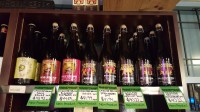 BainBridge-Liquor-Store-beer-selection_8