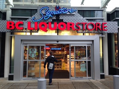 bc-liquor-store-entrance